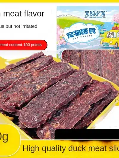Pet Food High Quality Duck Jerky Cheese Meat Slices Dog Snacks Dog Training Rewards