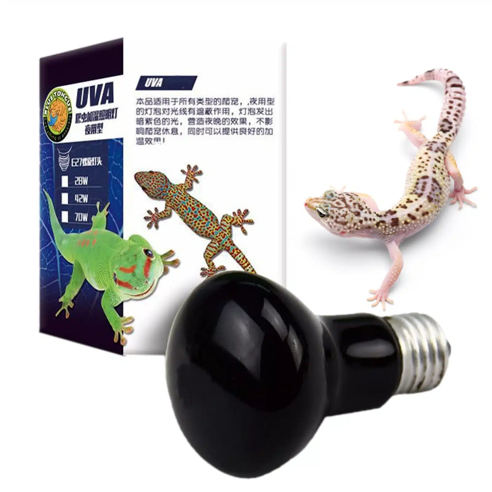UVA Heating Light Bulb - Image 6