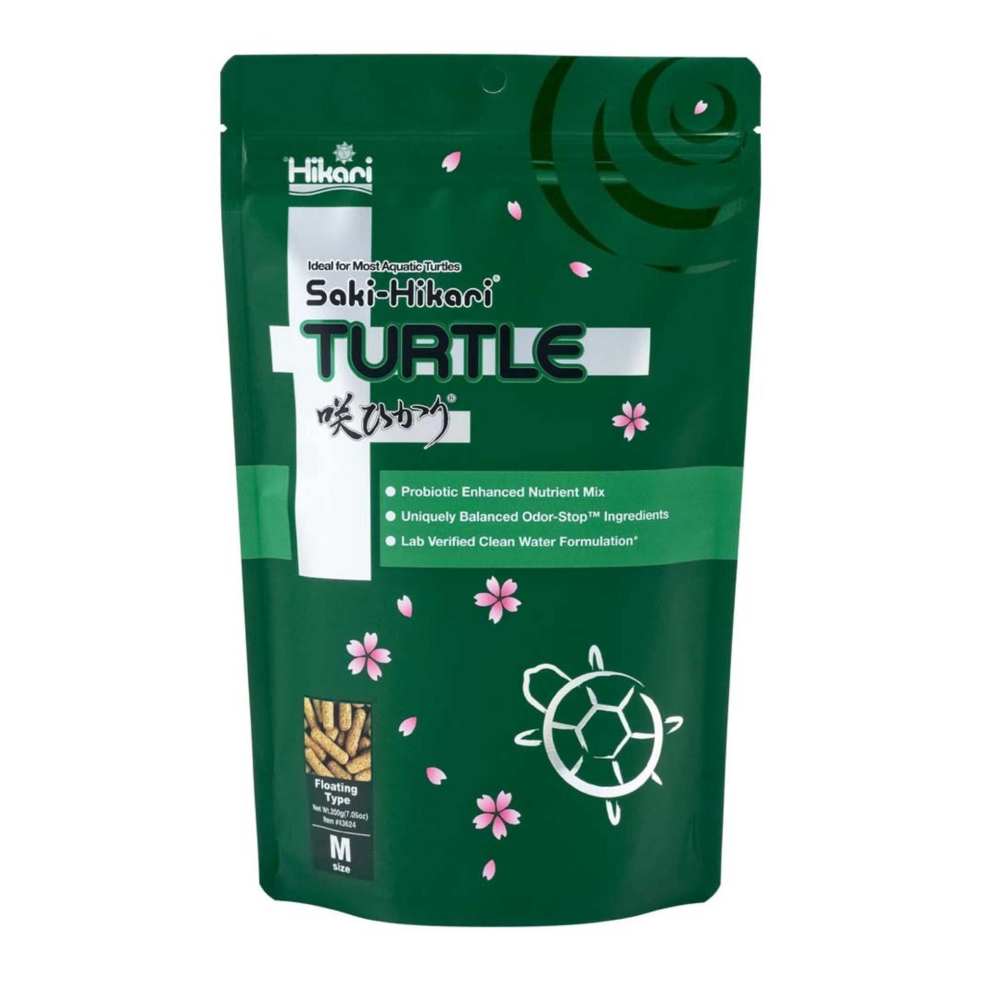 Hikari USA SakiHikari Turtle Dry Food 1ea/1.59 oz