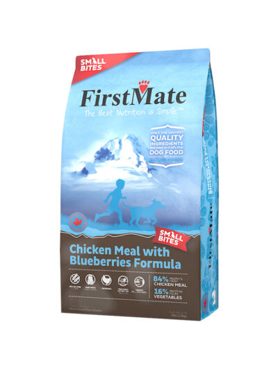 Firstmate Dog Limited Ingredient Grain Free Chicken Blueberries Small Bites 5Lb.