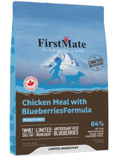 Firstmate Dog Limited Ingredient Grain Free Chicken Blueberry 1Lb