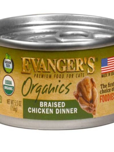 Evanger's Organics Wet Cat Food Braised Chicken 5.5oz (Case of 24)
