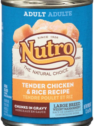 Nutro Products Hearty Stew Cuts in Gravy Adult Wet Dog Food Tender Chicken, Carrot & Pea Stew 12.5oz 12pk