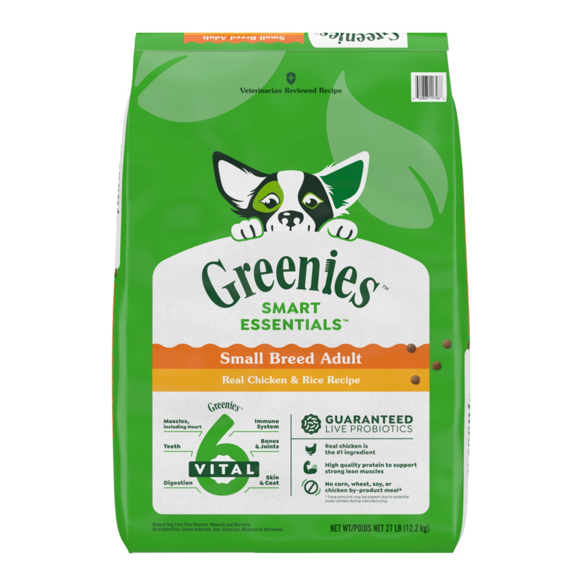 Greenies Smart Essentials Small Breed Dry Dog Food Chicken Rice, 1ea/27 lb
