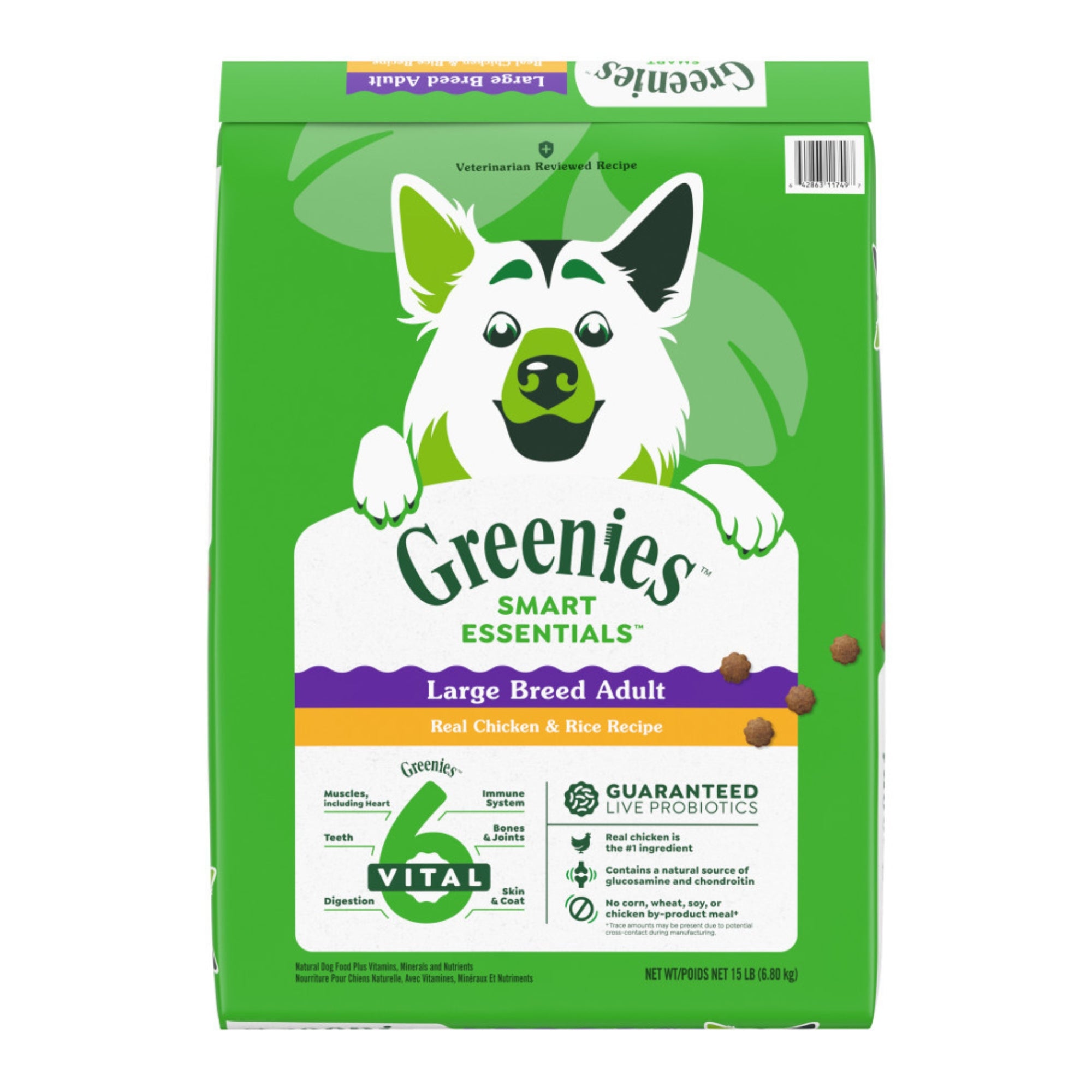 Greenies Smart Essentials Large Breed Dry Dog Food Chicken Rice, 1ea/15 lb