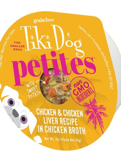 Tiki Pets  Dog Aloha Petites Chicken 3oz. (Case of 4)