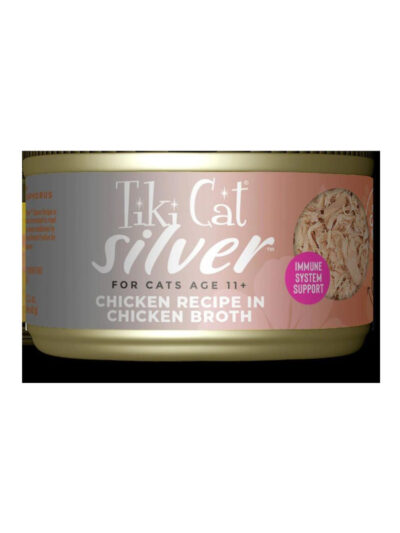 Tiki Pet Cat Silver Chicken 2.4oz. (Case of 12)