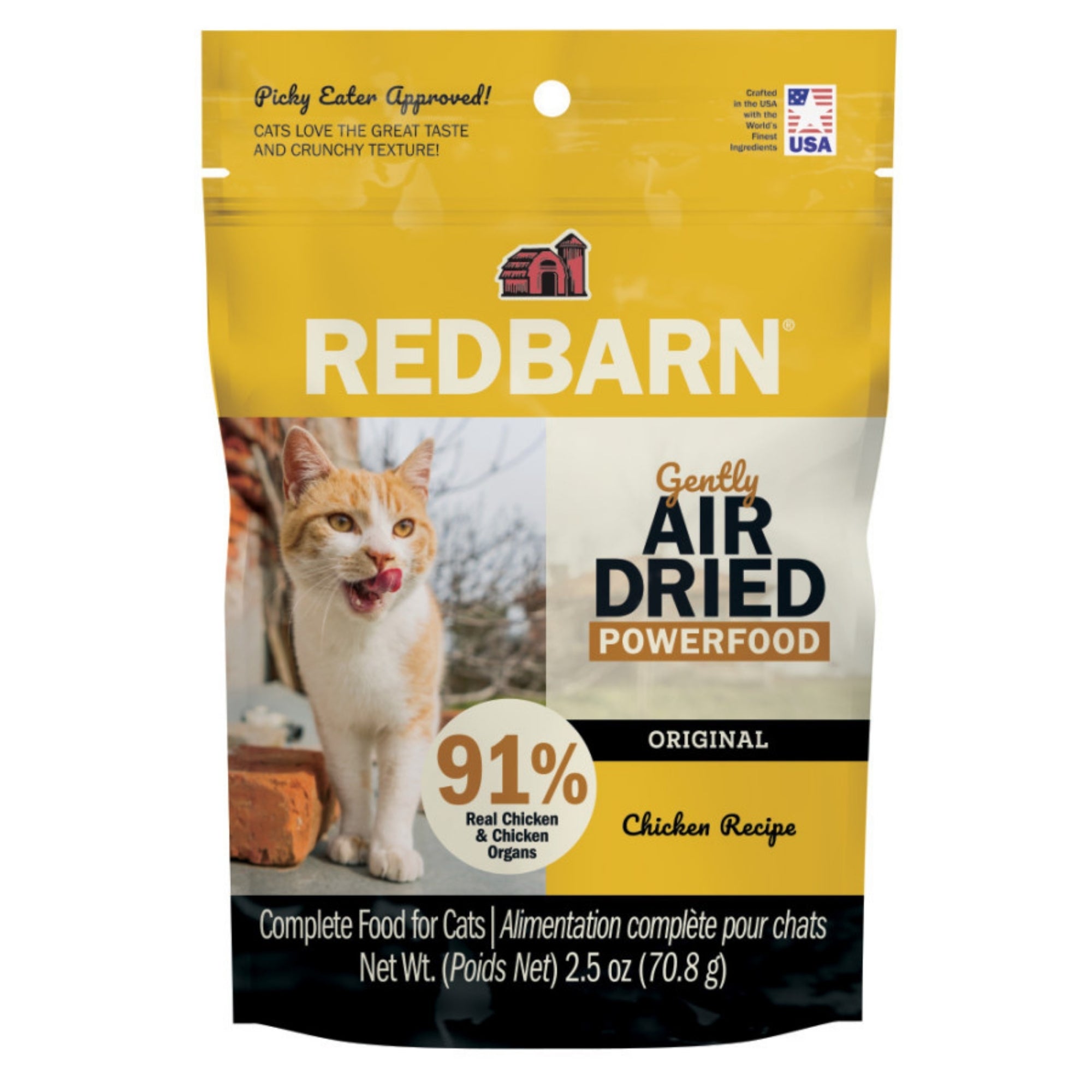 Redbarn Pet Products Gently Air Dried Powerfood Dry Cat Food Chicken, 1ea/2 lb