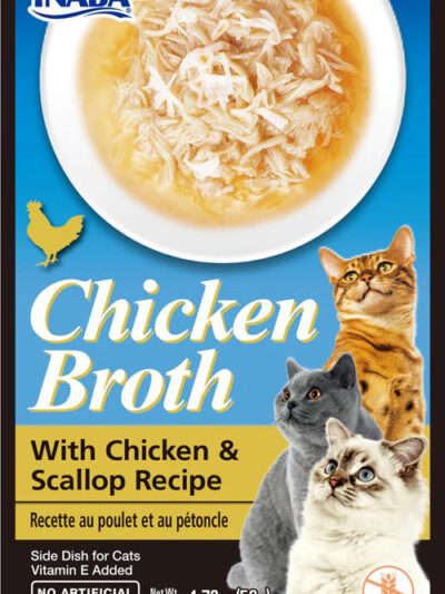 Inaba Cat Broth Chicken Scallop 1.76oz. (6 Count)