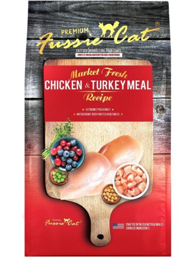 Fussie Cat 2Lb Chicken Turkymarket Fresh