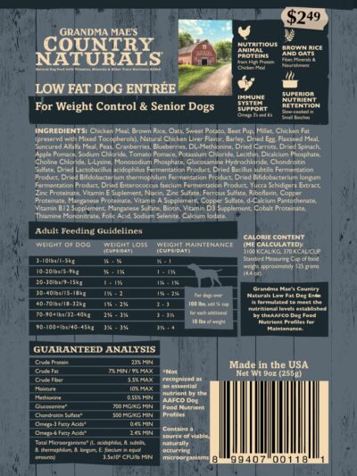 Grandma Mae's Country Naturals Premium All Natural Light/Senior Dry Dog Food Chicken 18ea/14 oz