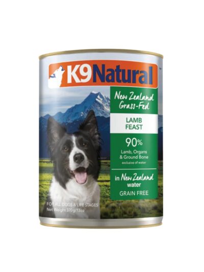 K9 Natural Dog Grain Free Lamb 13oz. (Case of 12)