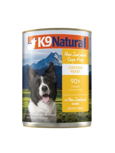 K9 Natural Dog Grain Free Chicken 13oz. (Case of 12)
